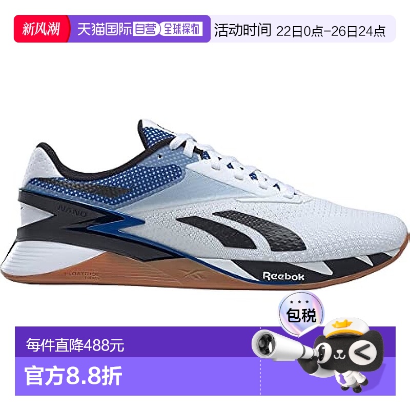 【日本直邮】Reebok 运动鞋 Nano X3 LTE31 白 （HP6076）  28.0