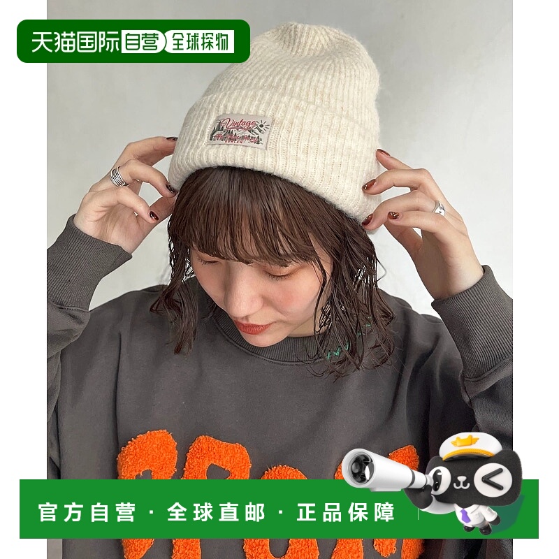 1h可退 日本直邮CPCM 女装 MIX纱线针织帽 宽松设计 PGL1052515A0