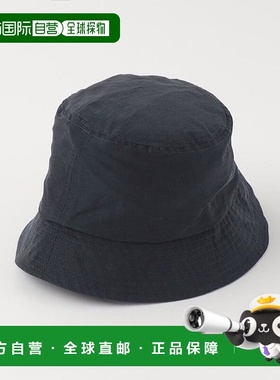 1h可退 日本直邮monkey time BEAUTY&YOUTH UNITED ARROWS 细斜纹