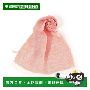 1h可退 日本直邮ARIANNA ARCHIVIO男士纯麻围巾 65044204001