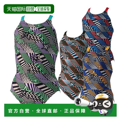 日本直邮Speedo 女士训练泳衣 Boon 几何转体泳衣 STW02403 女士