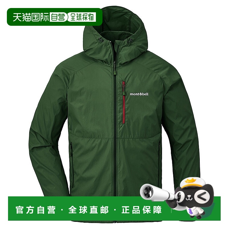 【日本直邮】MONTBELL男女同款冲锋衣2303142-D透气舒适户外通勤