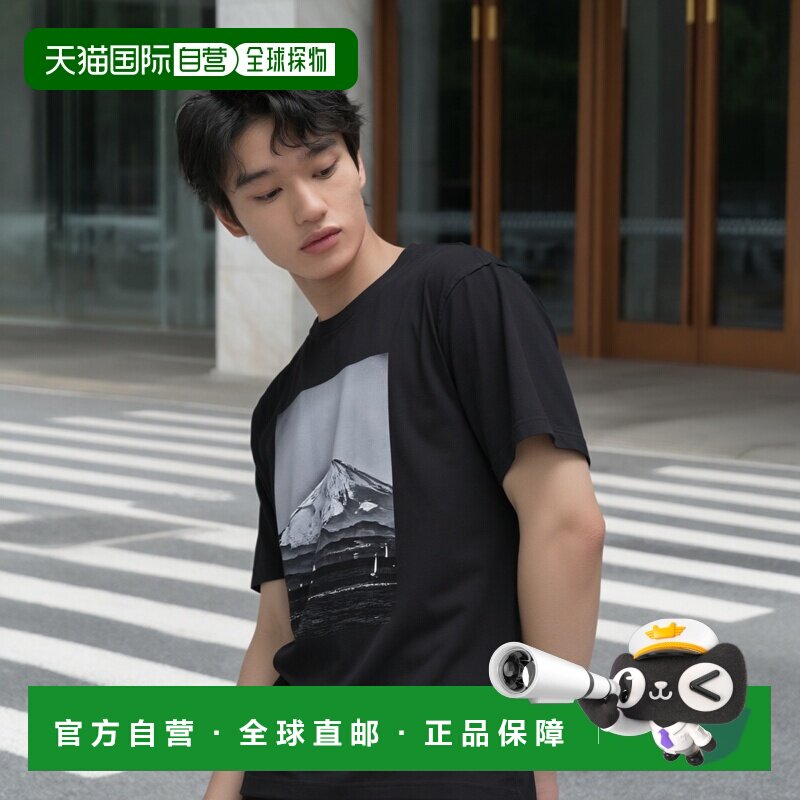 日本直邮Uniqlo PEACE FOR ALL T恤 459568优衣库 - 实物图
