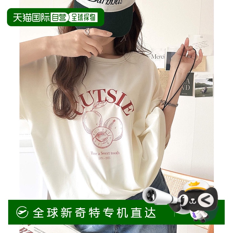1h可退 日本直邮Classical Elf 女士双面穿抽绳水果印花T恤 ce105