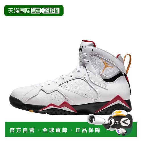 日本直邮Jordan Air Jordan 7 retro 