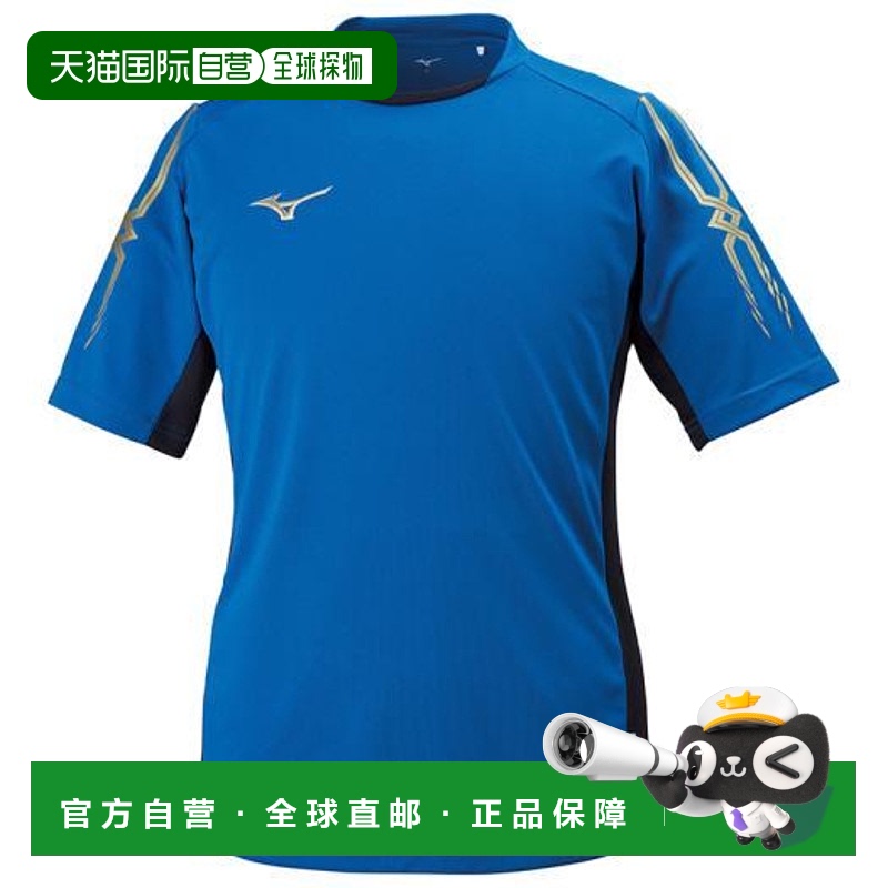 日本直邮MIZUNO 美津浓 排汗足球场球衣 P2MA830026
