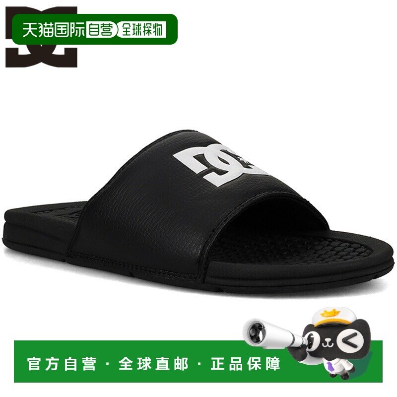 日本直邮DC SHOES 男士 BOLSA 凉鞋 淋浴凉鞋 DC SHOES DM005091