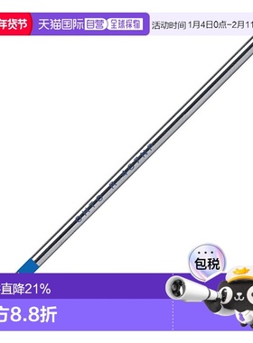 【日本直邮】Ohto乐多 油性笔替换笔芯0.7m红色5支装 R-4C7NP