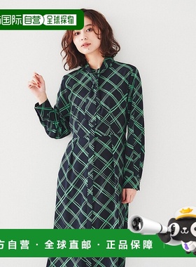 日本直邮UNTITLED 格纹2WAY蝴蝶结连衣裙 [UN1285EW067627]内搭