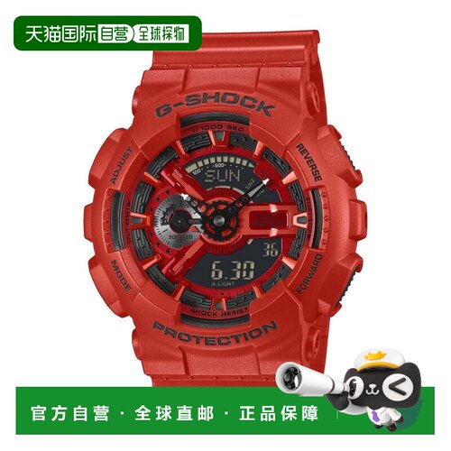 日本直邮CASIO 卡西欧G-SHOCK男士腕表GA-110RRB-4AJF