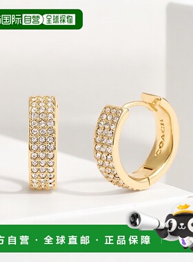 1h可退 日本直邮COACH 蔻驰 女士铺满水晶小圈耳环 CT177 GLD