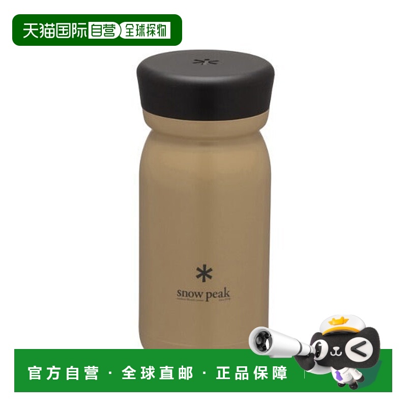 日本直邮Snow Peak 不锈钢真空瓶Type M350 [80585510] 真空瓶
