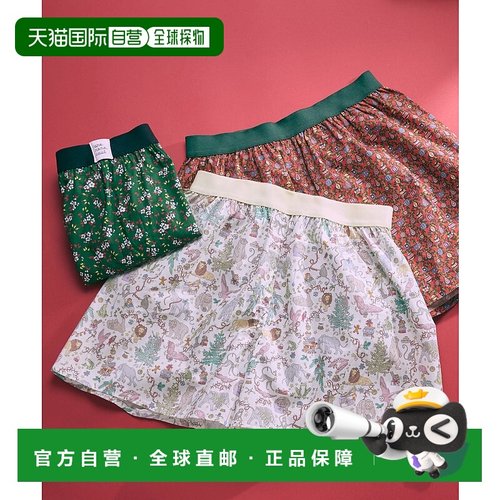 1h可退 日本直邮une nana cool男装全棉联名LIBERTY FABRICS印花