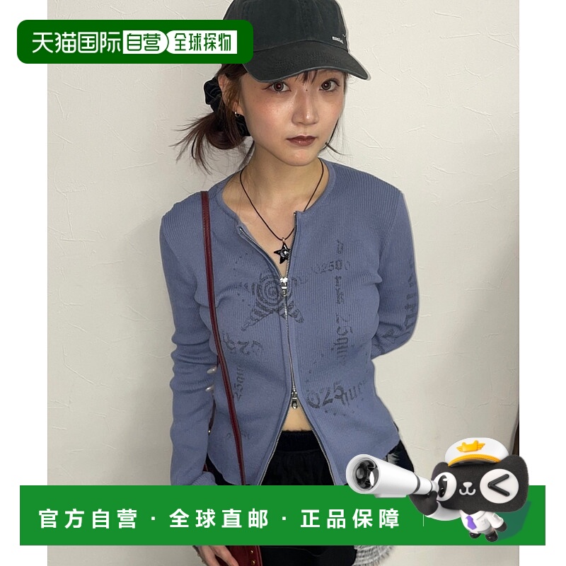 1h可退 日本直邮25quee 女装修身印花拉链开衫针织外套 596411