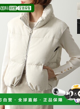 日本直邮HERNO 度假羽绒背心 PI00157DR 12728 女士亮片灯芯绒立