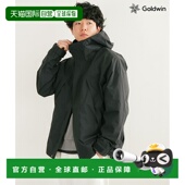 日本直邮Goldwin GL251 双层夹克男女通用外套 Pertex Unlimited