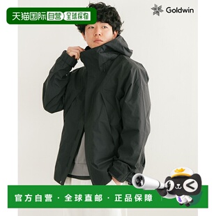 日本直邮Goldwin Pertex Unlimited 双层夹克男女通用外套 [GL251