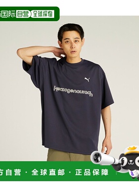 日本直邮 Wordrobe 男士ESS图形短袖T恤+半袖