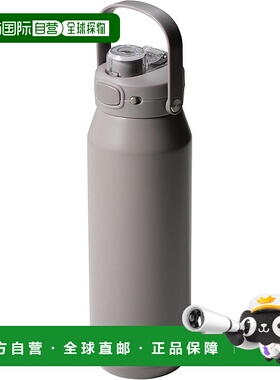 【日本直邮】CB Japan 一键开水壶 1L 灰色 真空双层 holms便携