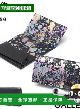 日本直邮Shosa 品牌时尚铝箔肥皂泡小号紧凑型轻质皮革男士女士 s