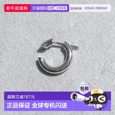 日本直邮MARIA BLACK 玛丽亚耳环 DISRUPTED 14 100455 女士 单耳