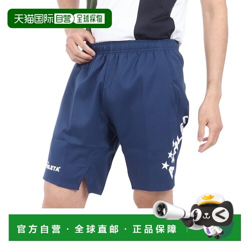 日本直邮GAP ATHLETA足球五人制训练裤带口袋速干18018NVY
