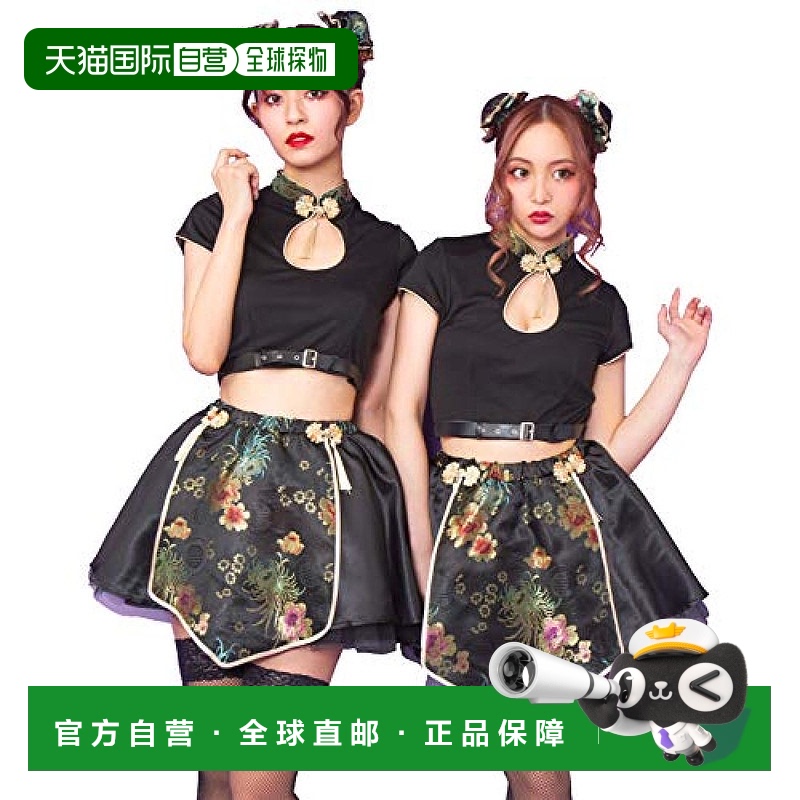 【日本直邮】Clearstone城市派对Cosplay服两件式中国风裙子套装