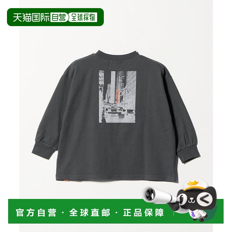 1h可退 日本直邮green label relaxing  UNIVERSAL OVERALL 照片
