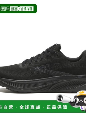 日本直邮Brooks GHOST17 运动鞋