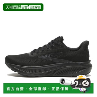 日本直邮Brooks GHOST17 运动鞋