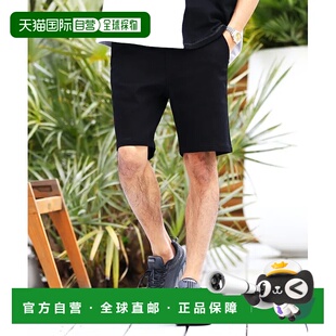 日本直邮JIGGYS 春夏必备款 SHOP 休闲短裤 弹力舒适 男士 1h可退