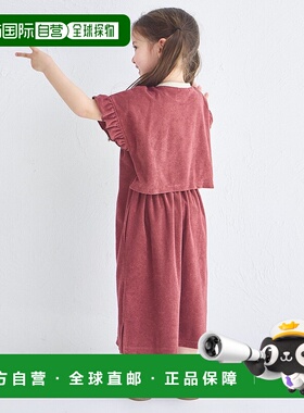 1h可退 日本直邮PAIRMANON 儿童巴克 slit 连衣裙 289002新款