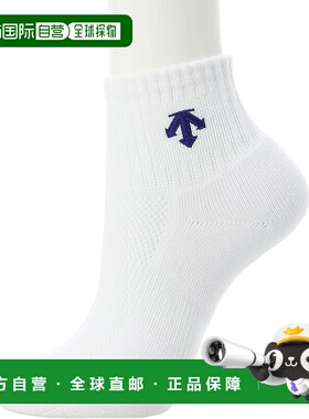 【日本直邮】Descente迪桑特 短袜 白/蓝WNV(DVB-9640B) 23-25