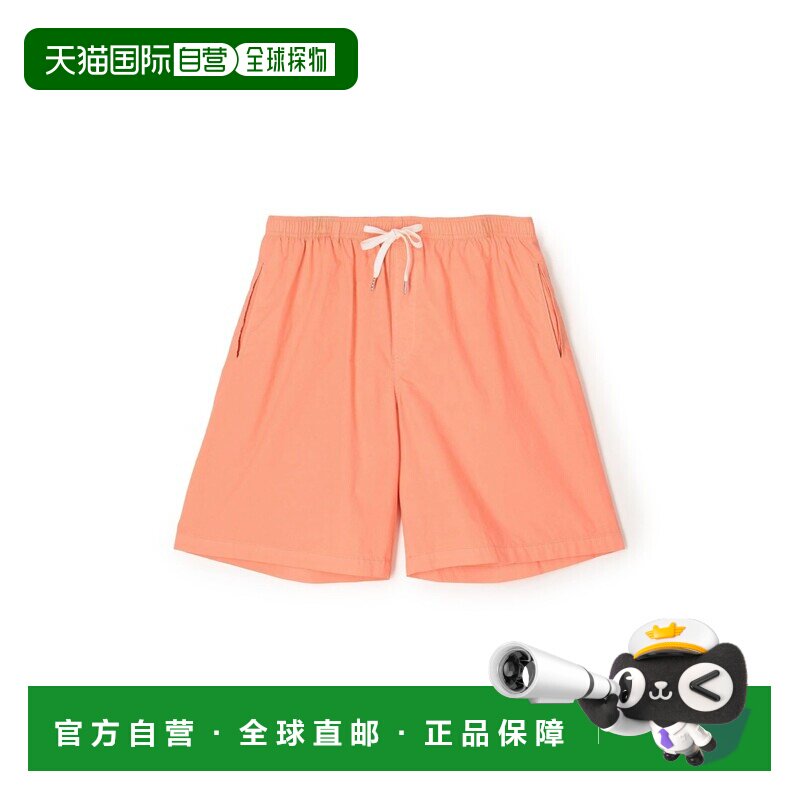 日本直邮Cellar Door 男装 棉弹力休闲短裤松紧腰【付后1h可退】