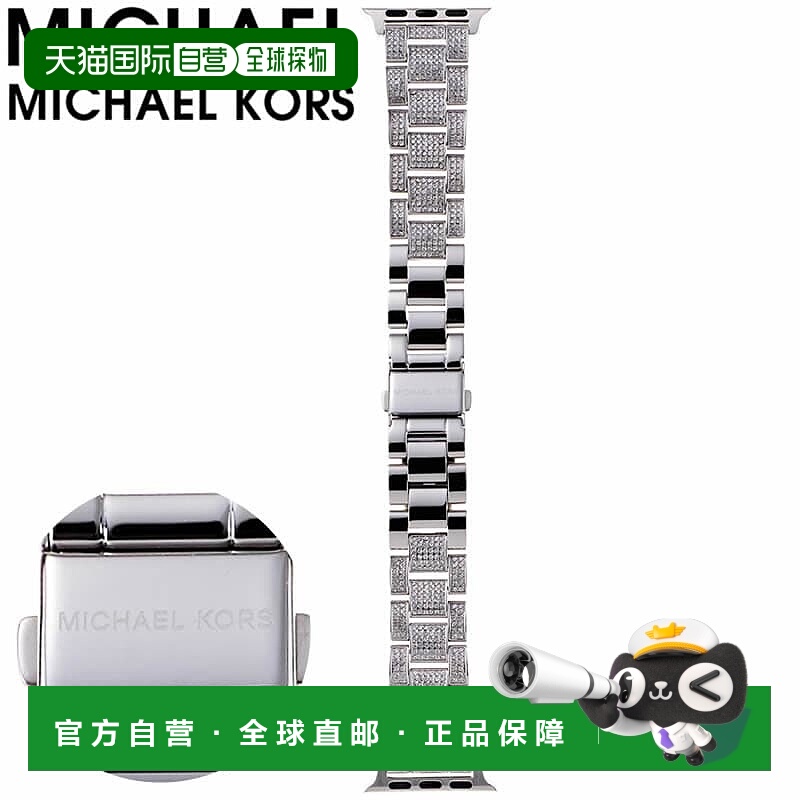 日本直邮Michael Kors Apple 手表表带 MICHAEL KORS 表带 女士 A