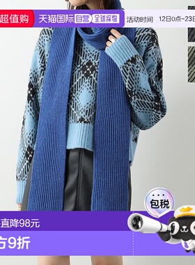 日本直邮 GANNI 围巾轻质结构罗纹针织薄围巾 A5120 A5357 A5358