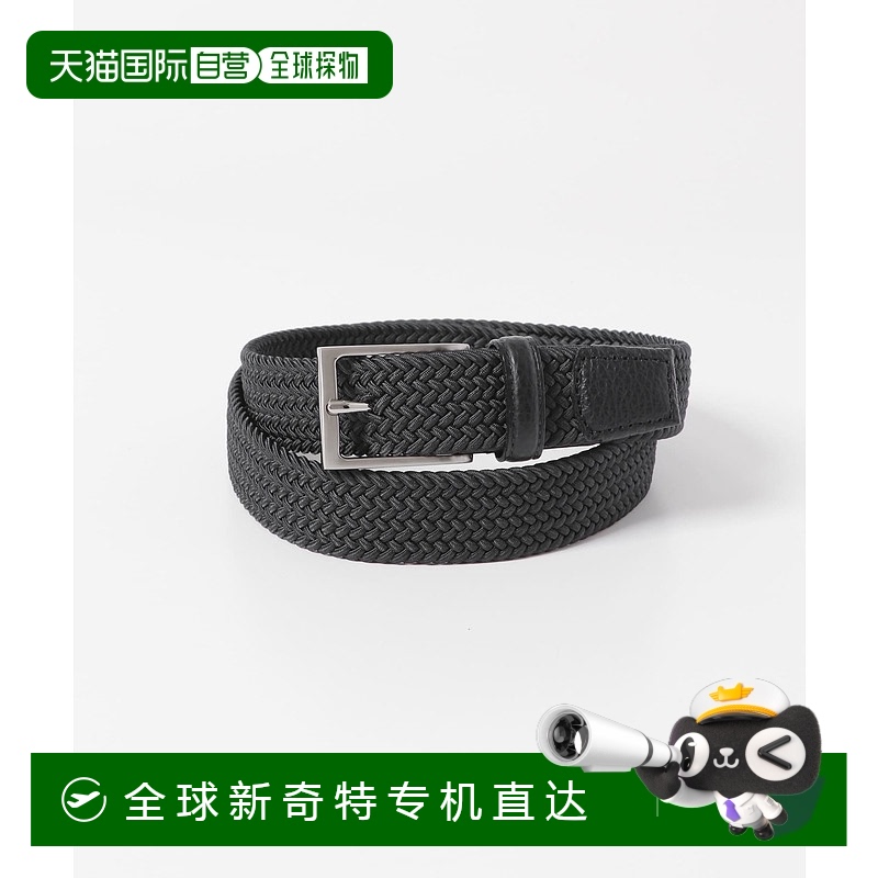 1h可退 日本直邮LIFE STYLE TAILOR 男士意大利网眼皮带 伸缩易穿