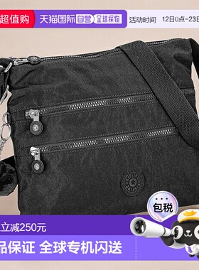 日本直邮Kipling 女士单肩包 K13335P39 黑紫色斜挎品牌高级时尚