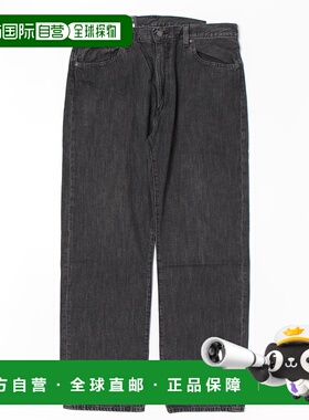 1h可退 日本直邮Levi's男士555宽松直筒牛仔裤 000LO0009李维斯