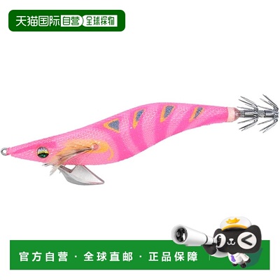 【日本直邮】达亿瓦Emeraldas Peak Type S 4.0 拟饵 变色龙杜鹃