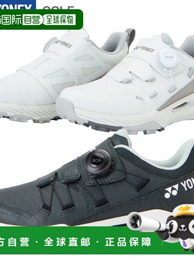 日本直邮尤尼克斯 Power Cushion Sonicage 2 SHGS2 高尔夫球鞋男