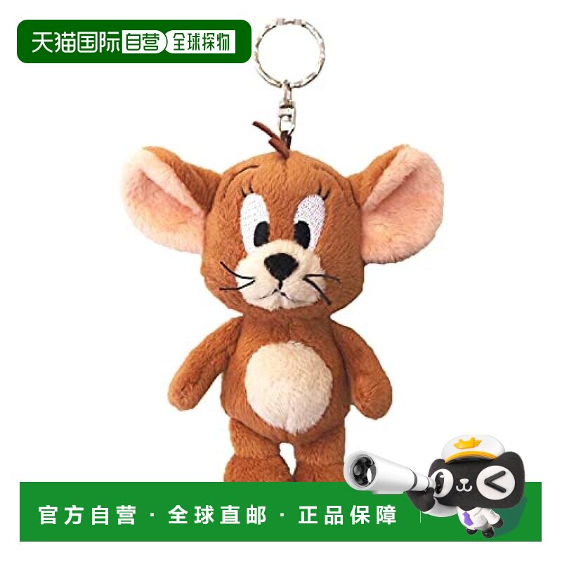 【日本直邮】NICI 钥匙扣 杰瑞 钥匙链 毛绒玩具可爱挂件包挂图片