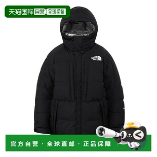 FACE NORTH 男装 Baltoro夹克 机能 1h可退 防风保暖 日本直邮THE