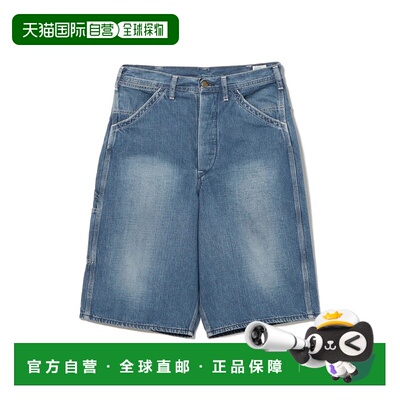 1h可退 日本直邮orSlow 女士 宽版30年代画家风牛仔短裤 13250059