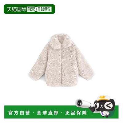 日本直邮日潮 GRL羊羔绒立领大衣on175外套