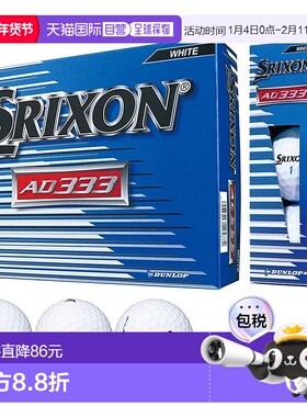 【日本直邮】DUNLOP 高尔夫球Srixon Ad333 2018型号　白色一盒