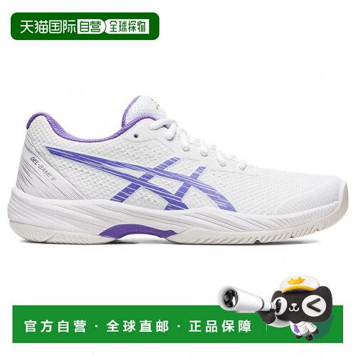 日本直邮Asics Gel-Game 9 低帮 网球鞋 女款 白紫亚瑟士