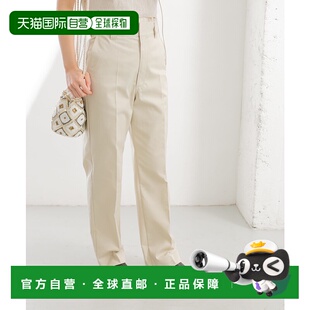 1h可退 日本直邮KBF 女士 细节考究 日常百搭 标准西裤 中线压褶