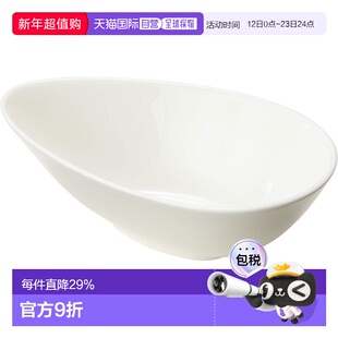 【日本直邮】NARUMI 盘子 Forte 白色 11cm泪珠小船形 可微波炉加