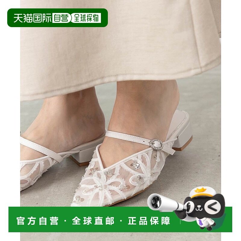 日本直邮RANDA 闪钻平底穆勒高跟鞋 RA041BW016238 女鞋